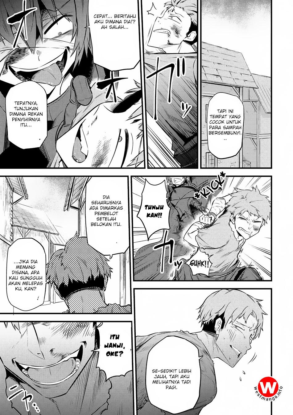 Kaifuku Jutsushi Yarinaoshi: Sokushi Mahou to Skill Copy no Chouetsu Heal